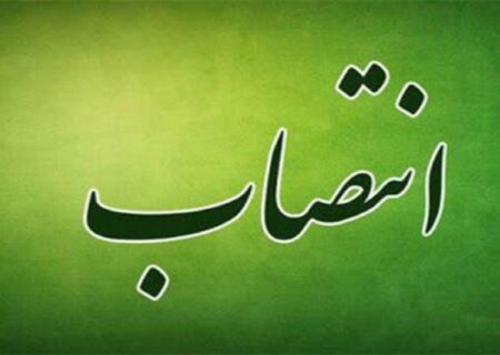 معرفی سرپرست هیئت کوهنوردی و صعود‌های ورزشی استان یزد