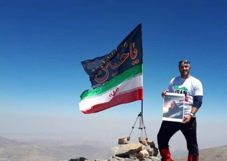اهتزاز پرچم «یاحسین (ع)» برفراز بلندترین قله کشور عراق