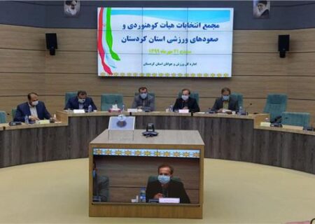 رییس فدراسیون کوهنوردی: پارسال فقط سه دیواره سنگنوردی نصب شد