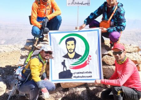 تابلوی راهنمای مسیر صعود نصب و ثبت ارتفاع «قله نیر» صورت پذیرفت