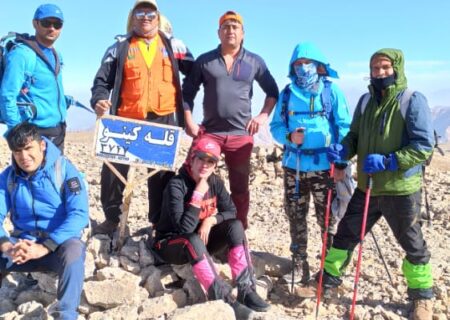 صعود به بام استان خوزستان توسط کوهنوردان کهگیلویه و بویر احمد
