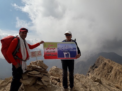 صعود به قله تشگر (هماک )هرمزگان