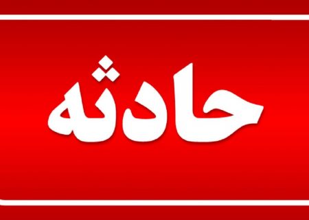 نجات دو کوهنورد در ارتفاعات طارم سفلی