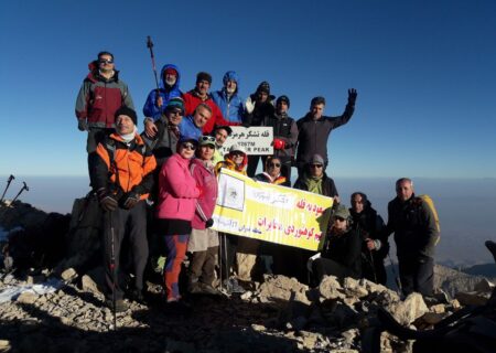 گزارش ۲ صعود به قله تشگر ( هماگ )