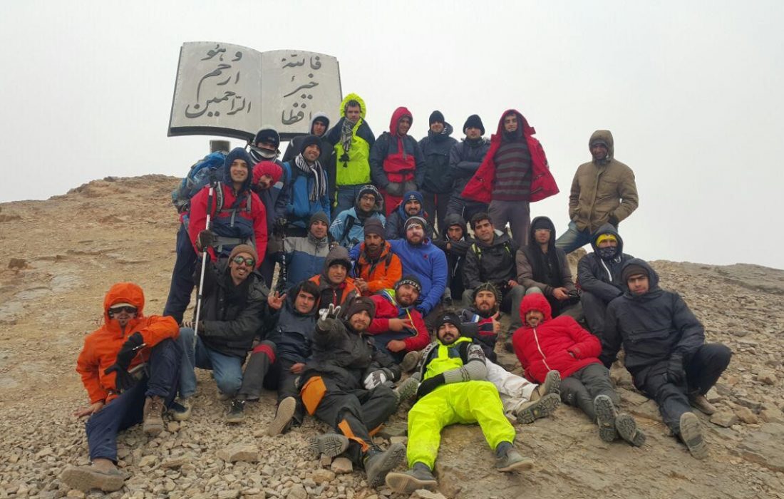 گزارش صعود قله شیرکوه بام یزد