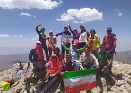 گزارش صعود به قله بل استان فارس (طرح سیمرغ) ۱۴ و ۱۵ خرداد ۱۳۹۹