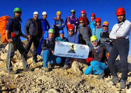 گزارش برنامه صعود به قله شاه شهیدان(۴۰۷۶متر)