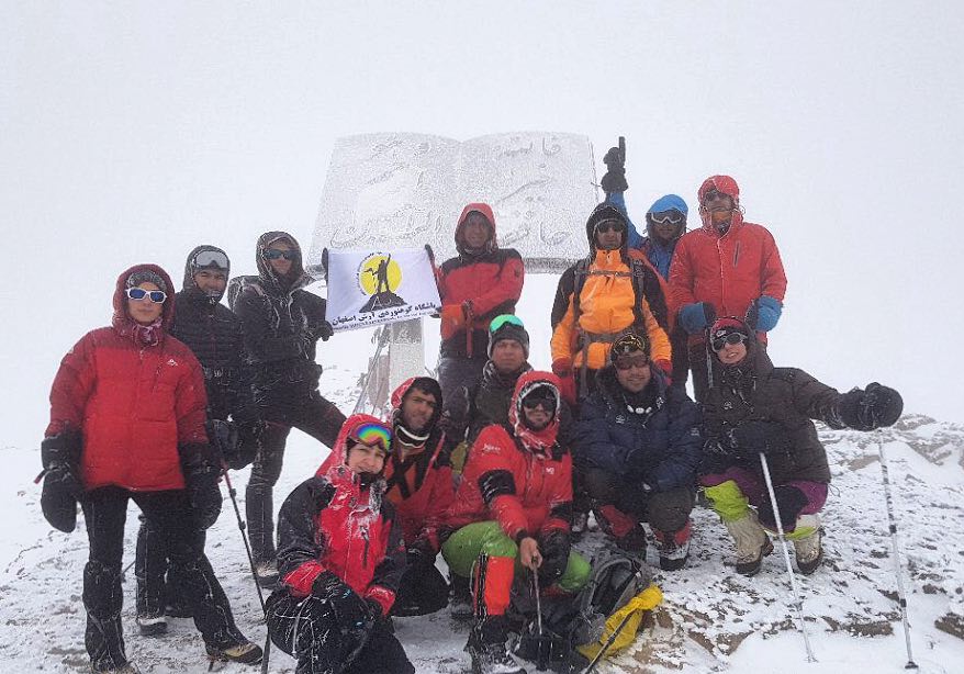 گزارش صعود قله شیرکوه(۴۰۵۰ متر) اسفند ۹۶