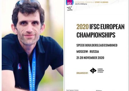 انتخاب یک طراح ایرانی برای مسابقات سنگ‌نوردی انتخابی المپیک در «اروپا»