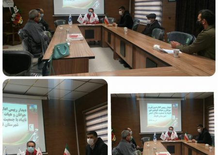 ديدار رياست اداره ورزش و جوانان و هيئت كوه نوردی شهرستان تايباد با رياست جمعيت هلال احمر