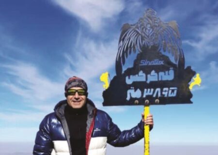 پرچم شهرداری كهریزك بر فراز كركس به اهتزاز درآمد