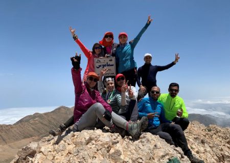 گزارش صعود به قله سماموس
