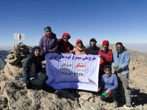 گزارش برنامه صعود قله تشگِر