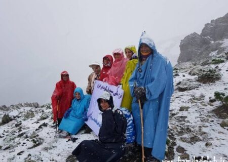گزارش برنامه کوه نوردی و طبیعت گردی کردستان