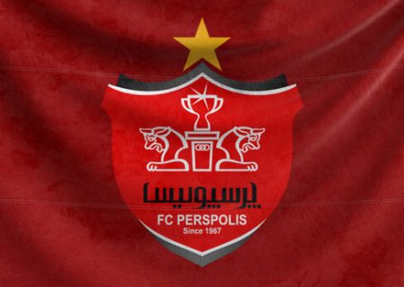 پرسپولیس پرافتخارترین تیم ایرانی لیگ قهرمانان آسیا