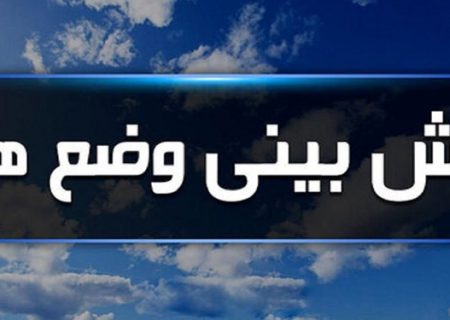 بارش متناوب برف و باران در زنجان
