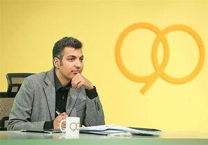 شادی عادل بعد از بُرد مقابل صداوسیما