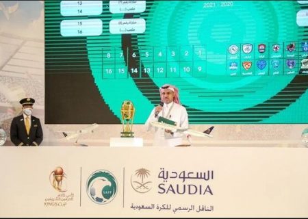 واکنش عربستان به احتمال میزبانی لیگ قهرمانان ۲۰۲۱ آسیا