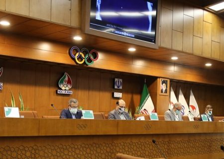 تصویب مجمع عمومی فدراسیون پزشکی