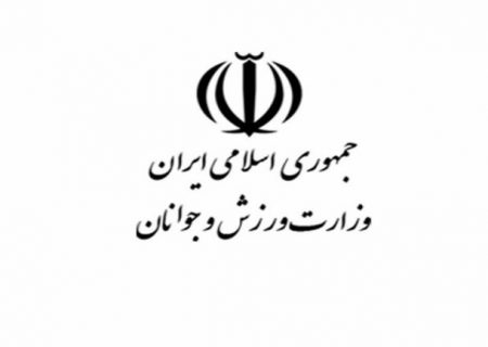 تسهیلات حمایتی برای مؤسسین باشگاه‌های ورزشی کرمان