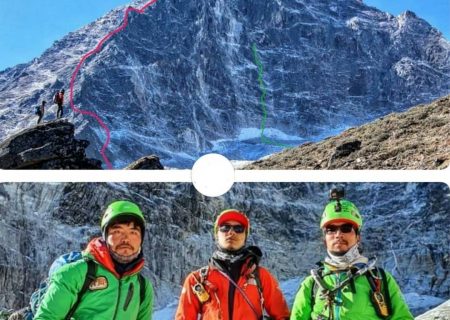 نخستین صعود سه شرپای نپالی «پمبا»، «آرکِن» و «لاکپا گیالجِن» به کوه ۵۷۲۶ متری «لوزا»