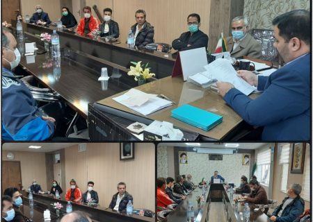 جلسه مشترک هیئت کوه‌نوردی و صعودهاي ورزشي شهرستان تربت حيدريه با ریاست محترم اداره ورزش و جوانان اين شهرستان؛