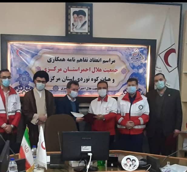 مراسم انعقاد تفاهم نامه همکاری جمعیت هلال احمر استان مرکزی