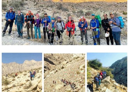 کوهپیمایی کوهنوردان باشگاه آرمین بندرعباس به منطقه پرکوه کوهستان گنو
