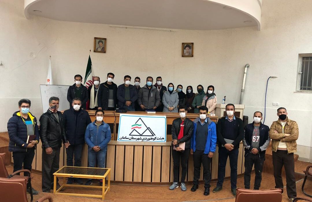 برگزاری دوره “مبانی محیط زیست کوهستان” توسط هیئت کوهنوردی شهرستان سامان