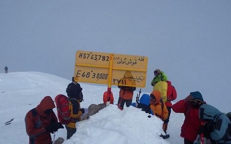 صعود سراسری به قله کمال (آذربایجان شرقی)