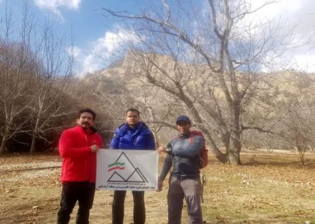 صعود سرعتی قلل شاخص خط الراس میانی کوه هِماگ