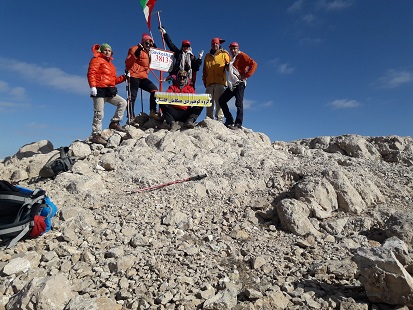 گزارش صعود به قله گاوکشان