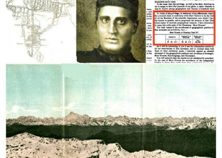«کوه‌نورد» نبود! … اما ارتفاع «اورست» را محاسبه کرد