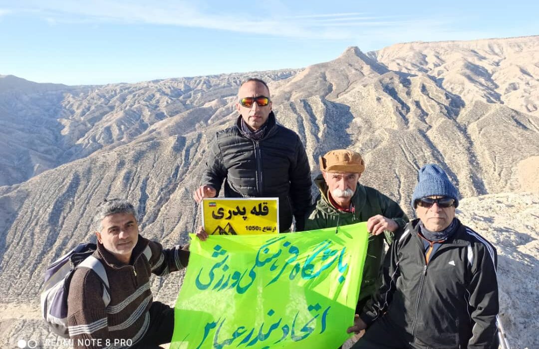 باشگاه فرهنگی ورزشی اتحاد بندرعباس به قله پردیس جم صعود کرد