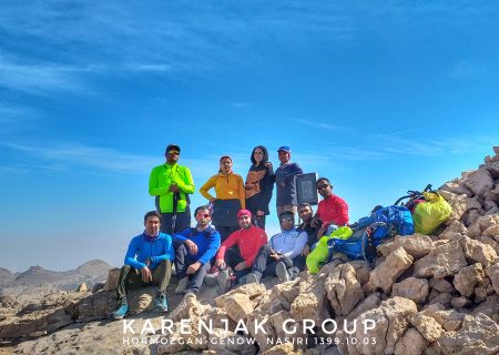 صعود به قله نصیری کوه گنو توسط گروه طبیعت گردی کارنجک