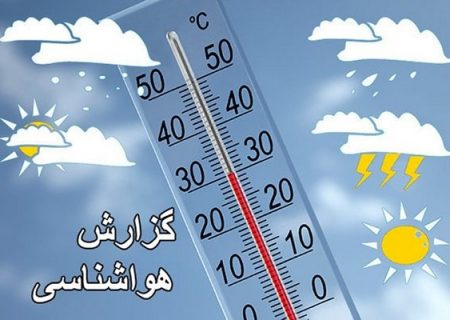 قابل توجه کوه نوردان، دره نوردان، طبیعت گردان و دیگر کاربران کوهستان