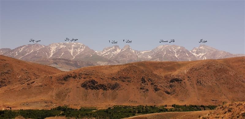 گزارش صعود به قله قاش مستان دنا بام استان کهگیلویه و بویر احمد
