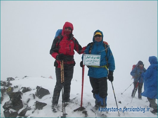 گزارش صعود به قله برف انبار قم، ۳۲۶۰ متر