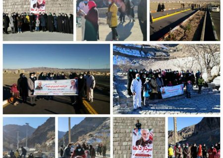 برگزاری همایش طبیعت گردی ورزشی خانواده، ویژه بانوان در بیرجند