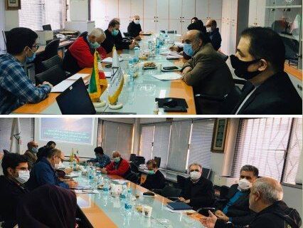 برگزاری جلسه هیئت رئیسه فدراسیون