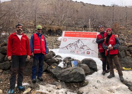 گزارش برنامه ستاد پیشگیری از حوادث کوهستان پایگاه دشت هویج