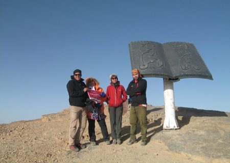 گزارش برنامه صعود قله شیرکوه (یزد) ـ ۱۵-۱۳۹۳٫۰۳٫۱۶