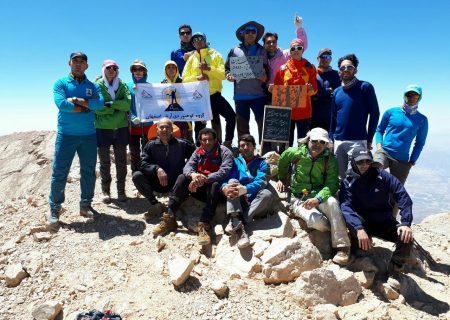 گزارش برنامه صعود یک روزه به قله قاش مستان ارتفاع ۴۴۵۰ متر