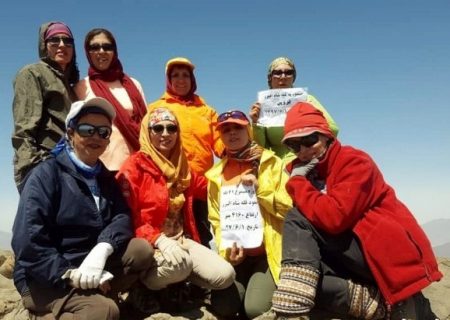 گزارش برنامه صعود قله شاه البرز