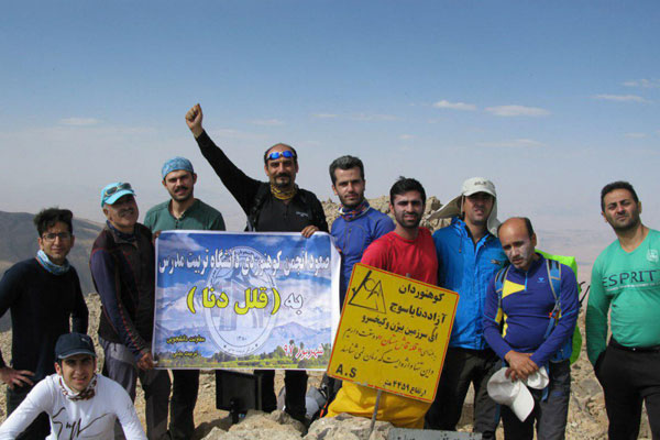 صعود تیم کوهنوردی (آقایان) دانشگاه به قله ۴۴۵۰ متری قاش مستان (دنا)