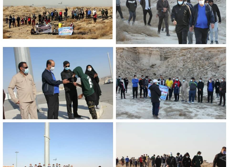 همایش مشترک پیاده روی کارکنان دانشگاه آزاد بندرعباس با هیات کوهنوردی استان هرمزگان