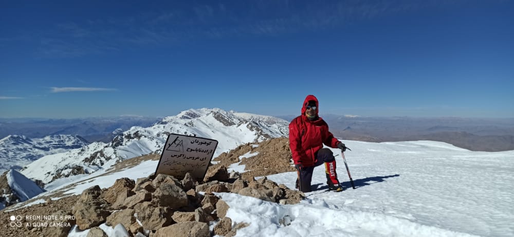 صعود زمستانه یک روزه پازن پیر برای اولین بار