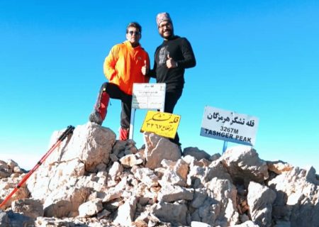 بام استان هرمزگان زیر پای کوهنوردان کوهچناری