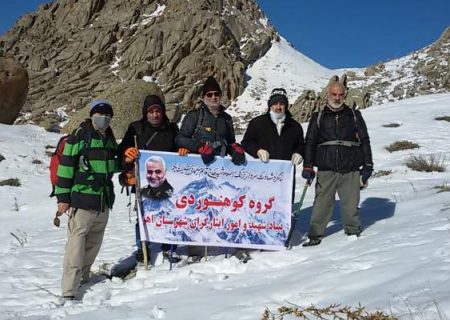 صعود گروه کوهنوردی بنیاد اهر به قله شیور