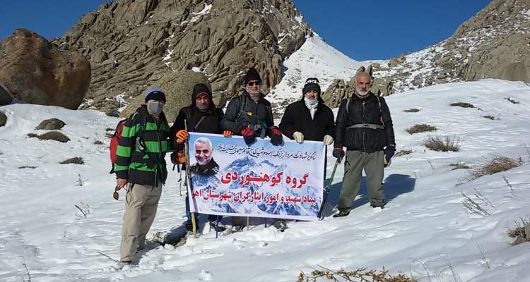 صعود گروه کوهنوردی بنیاد اهر به قله شیور